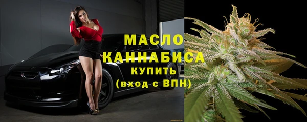 ALPHA PVP Абаза