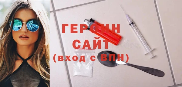 кокс Абинск