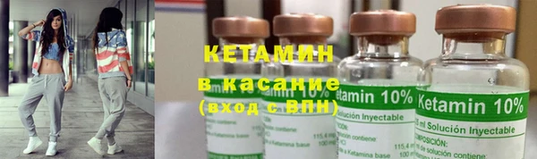 кокс Абинск