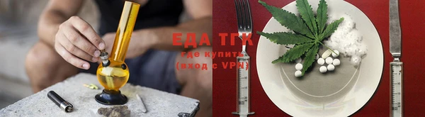 ALPHA PVP Абаза