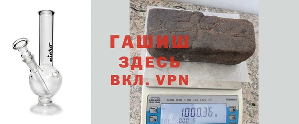 мефедрон VHQ Алексин