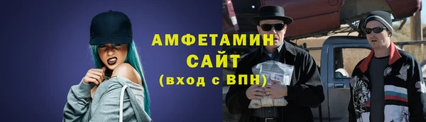 ECSTASY Алексеевка