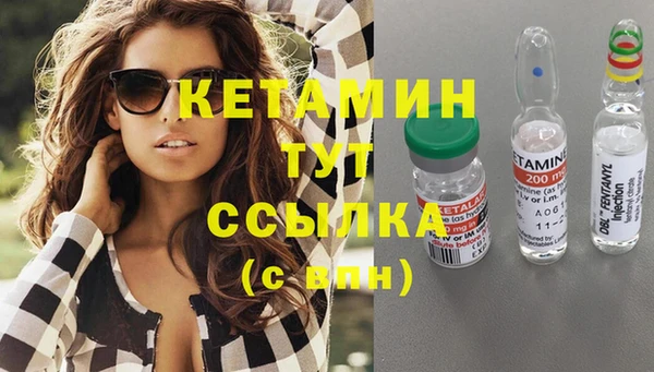 кокс Абинск