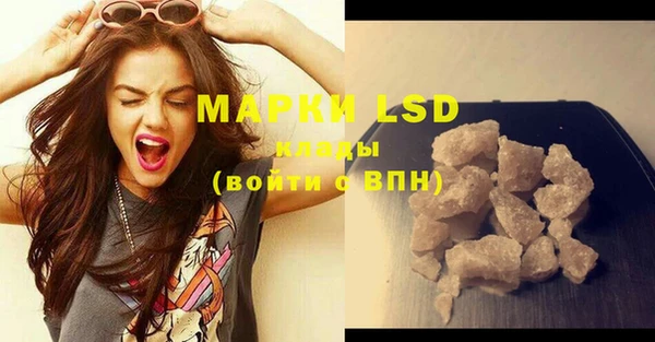 ECSTASY Алексеевка