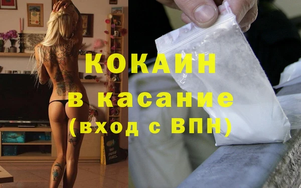 ECSTASY Алексеевка
