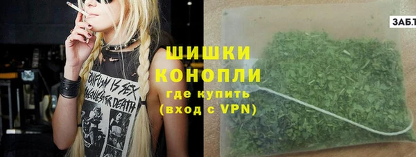 каннабис Абдулино