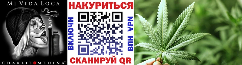дарнет шоп  Монино  Каннабис SATIVA & INDICA 